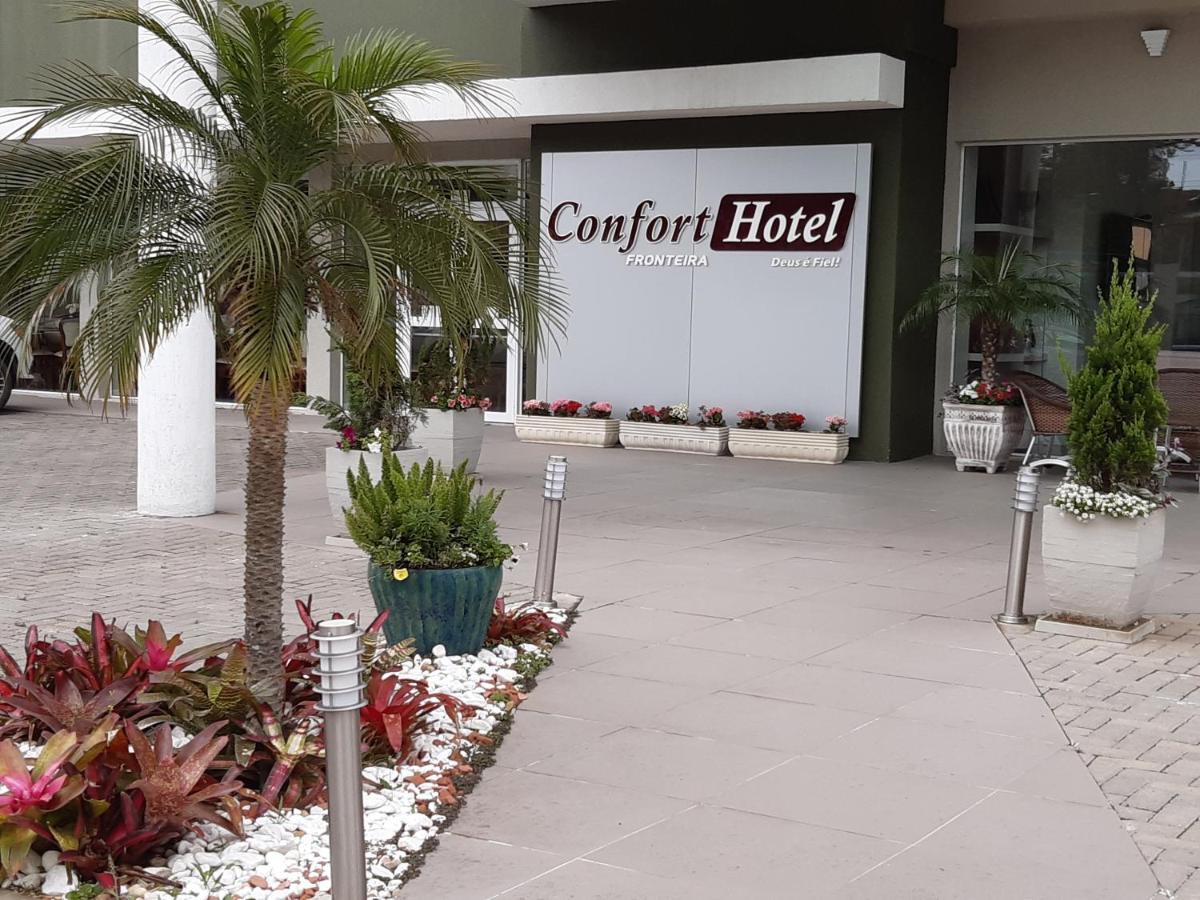 酒店 Confort Fronteira Santana do Livramento